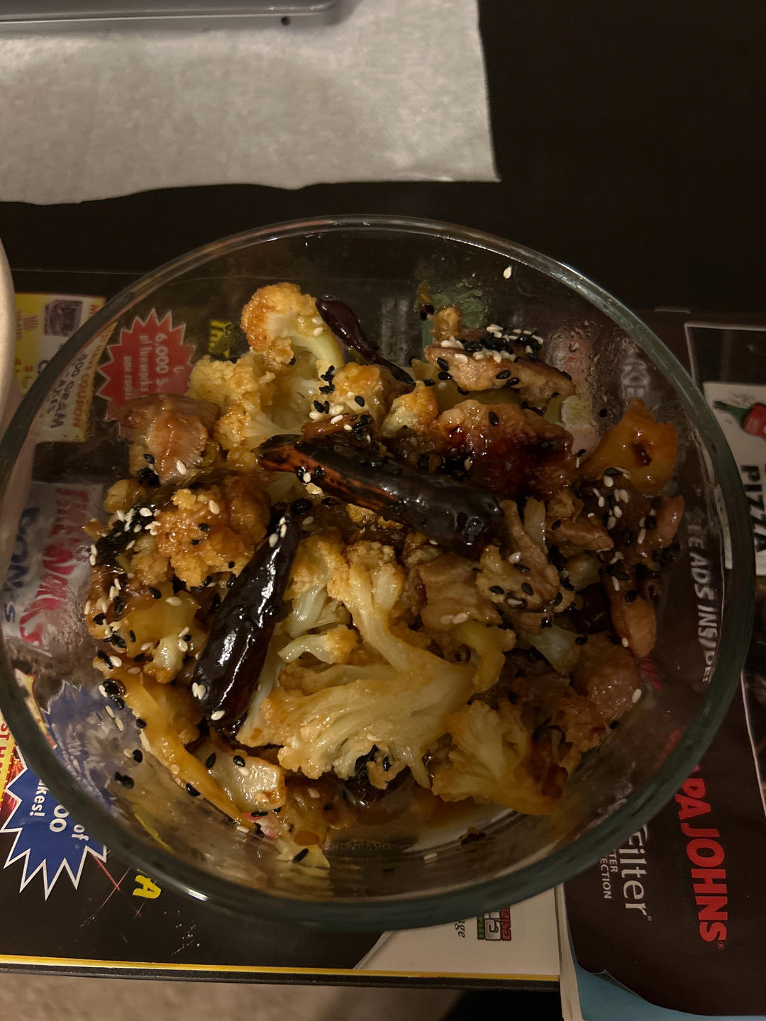 干锅有机花菜