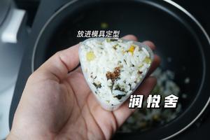 羊肚菌紫菜玉米饭团 宝宝的最爱 零食 早餐的做法 步骤7