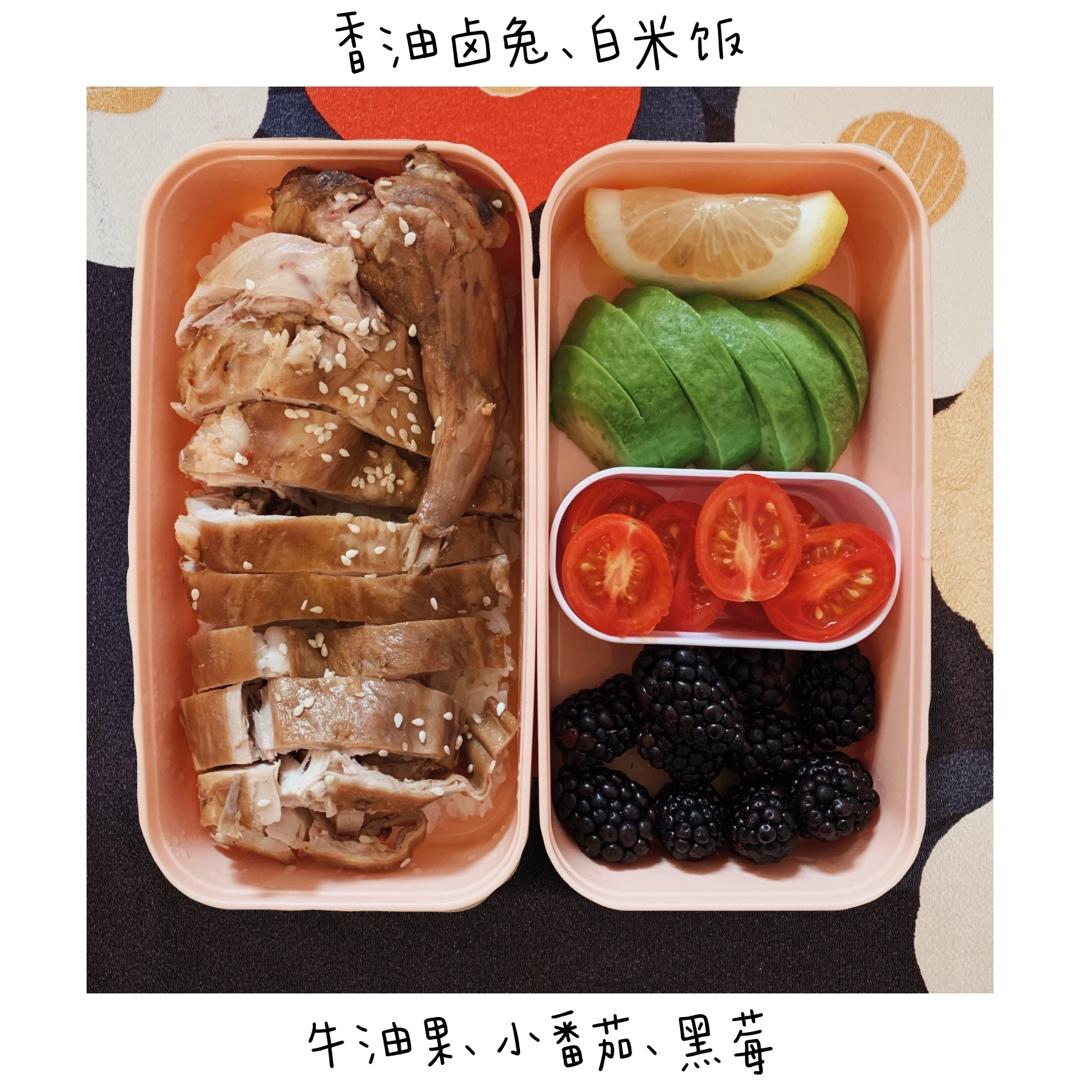 💪🏼增肌健身 便当大法