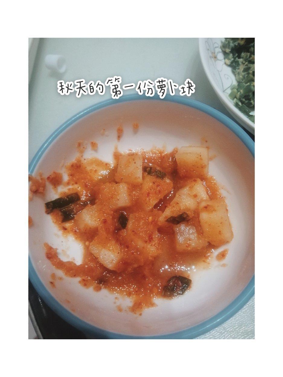 韩国泡菜辣萝卜块