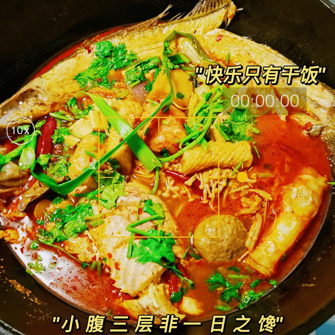 铁锅炖鱼，麻辣过瘾，太上头了