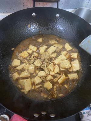 超好吃麻婆豆腐的做法 步骤6