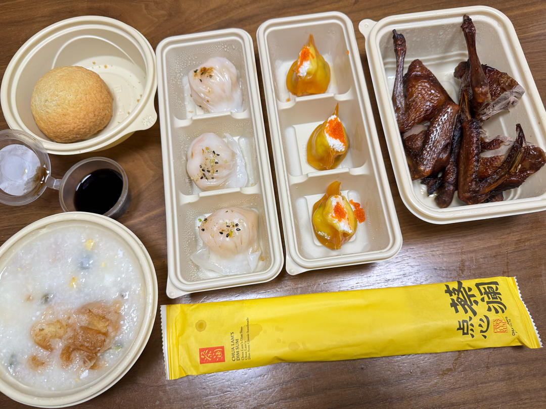 简意🥣 _