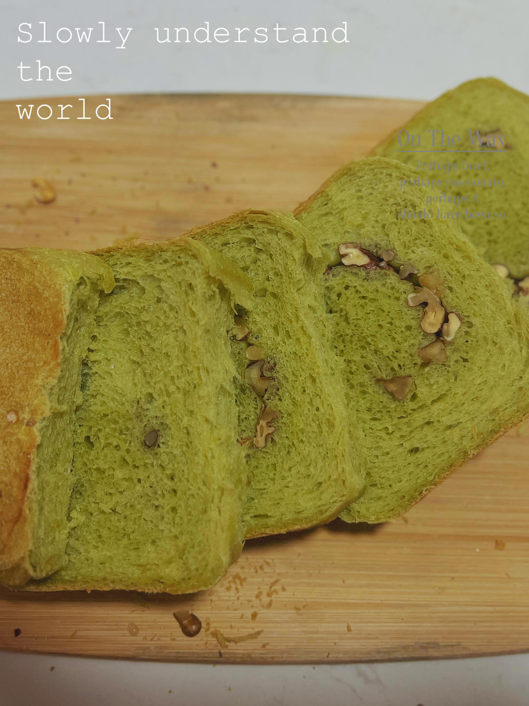 免揉菠菜核桃吐司面包