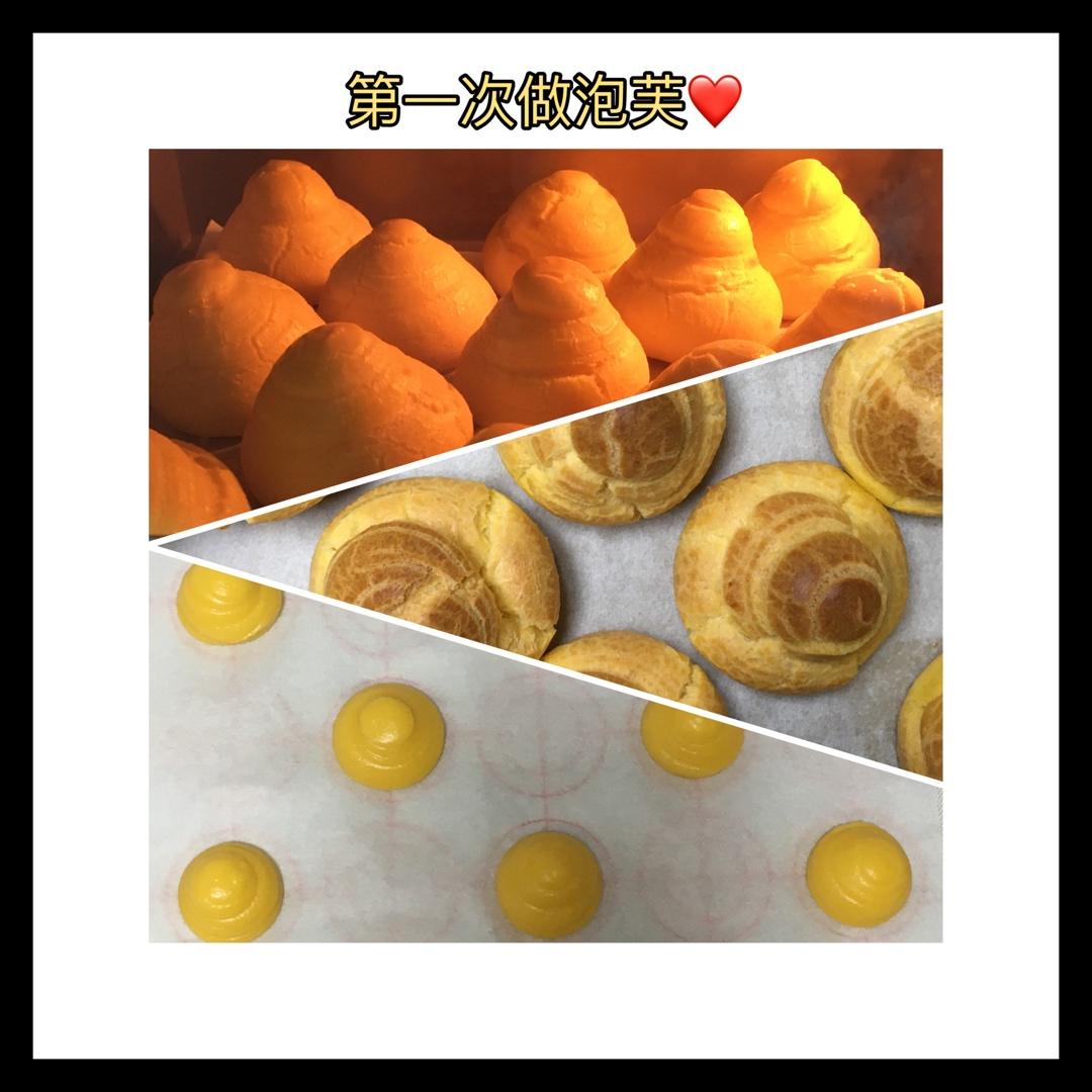 香草酥皮泡芙