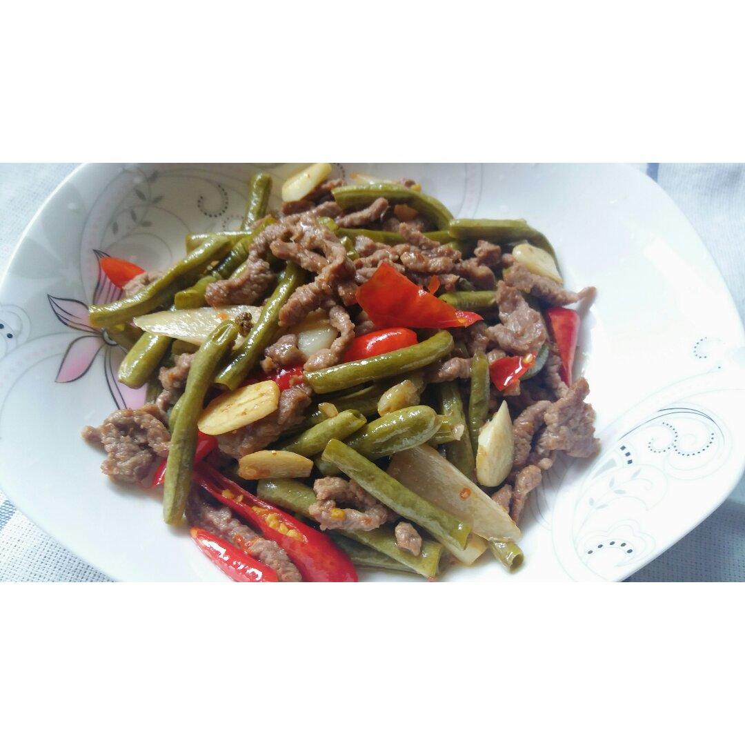 牛肉炒豇豆