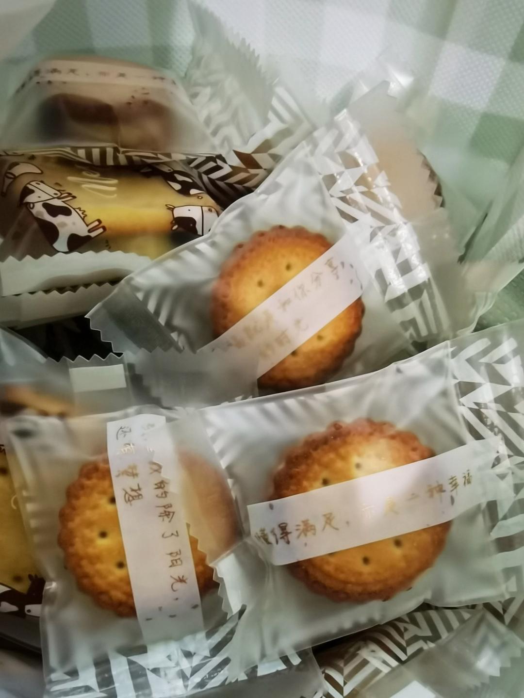 蔓越梅牛轧糖饼干（快手棉花糖苏打饼干版）