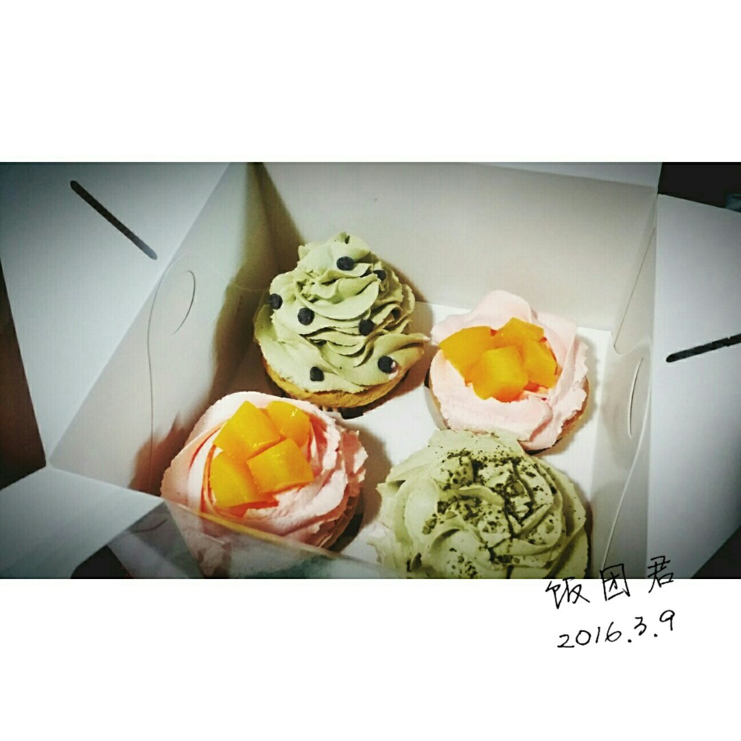 鲜奶油戚风杯子蛋糕（纸杯蛋糕）