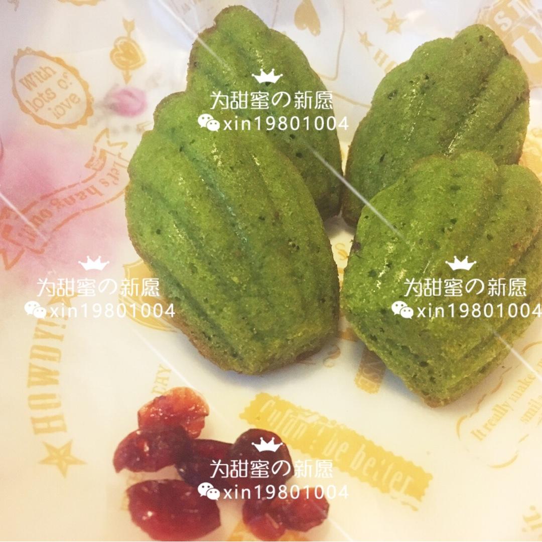 抹茶玛德琳