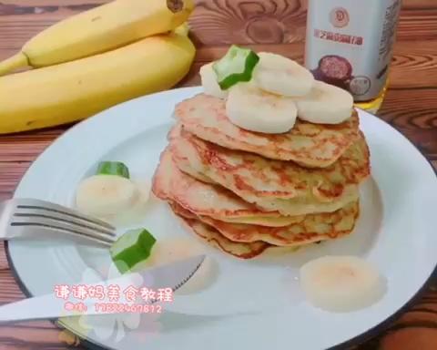 【香蕉蛋饼】