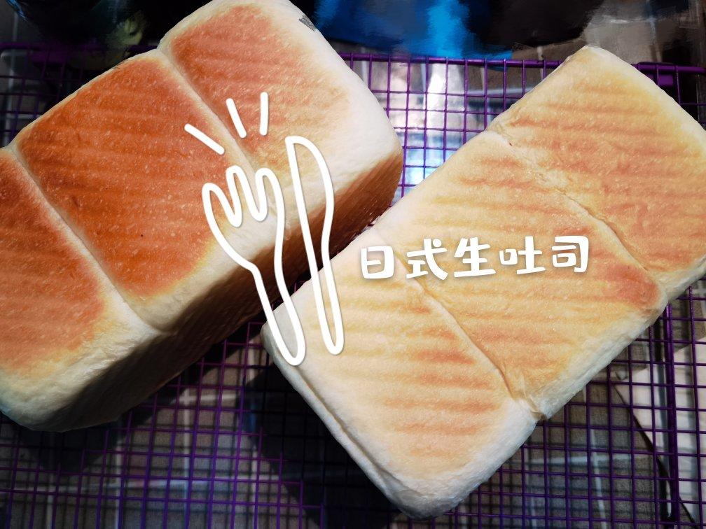 好吃到犯规的网红「生吐司」