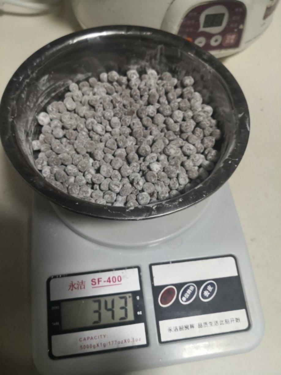 自制珍珠【高成功率】
