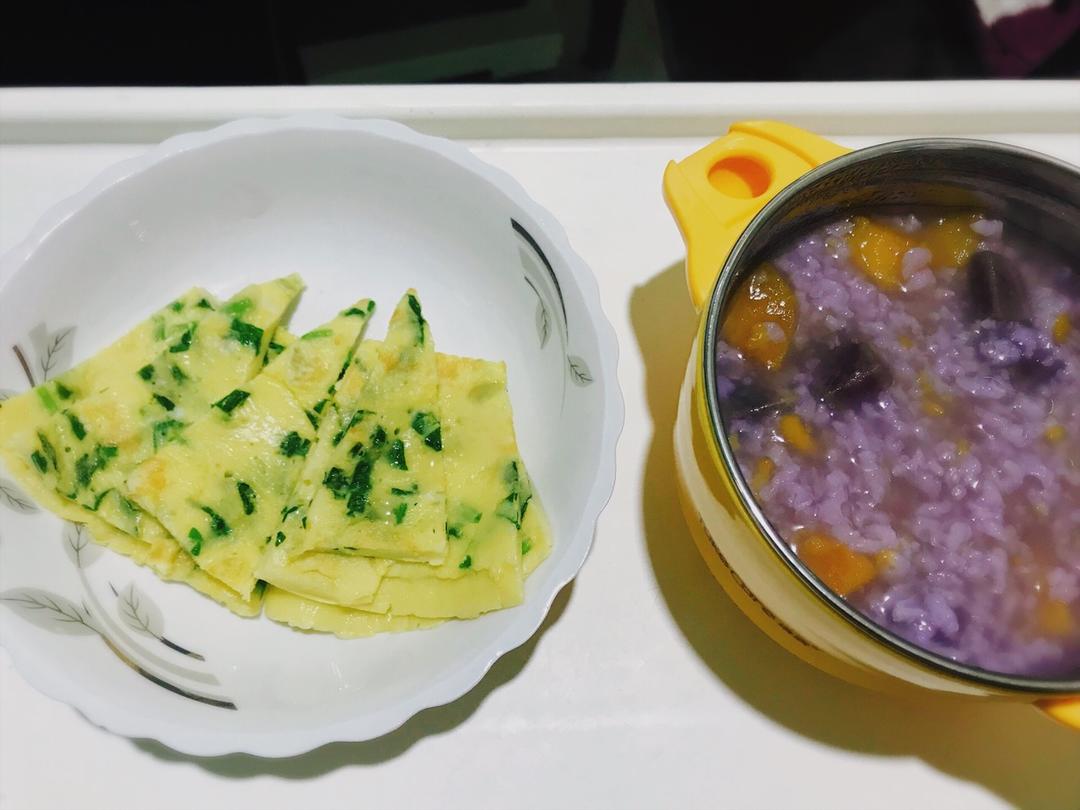 丸子宝宝的一日三餐