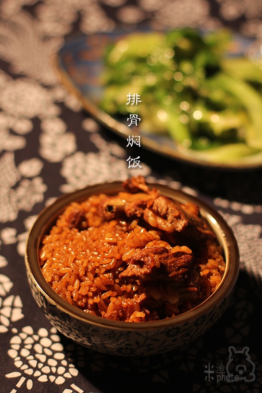 排骨焖饭