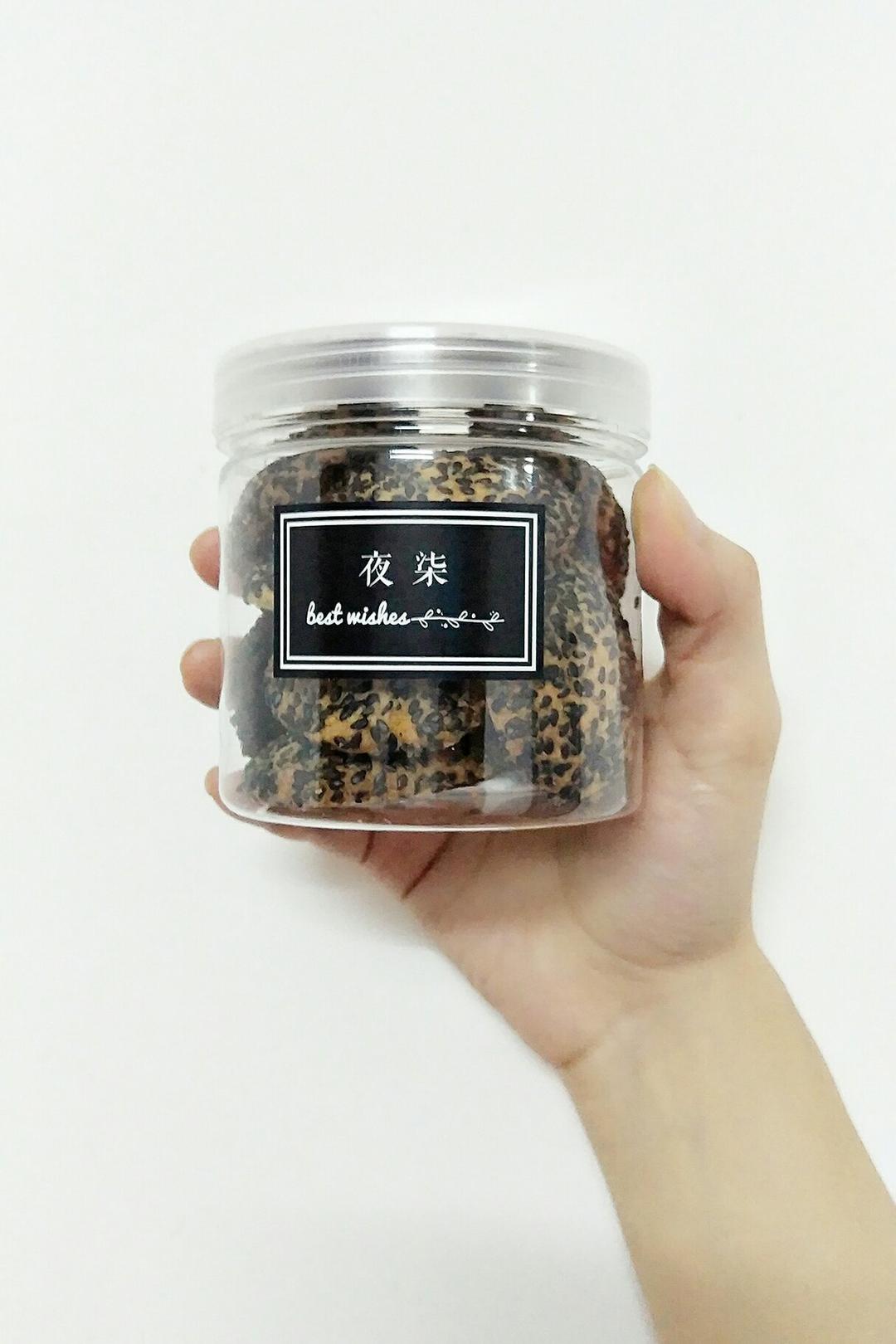 超级好吃的花生酥饼