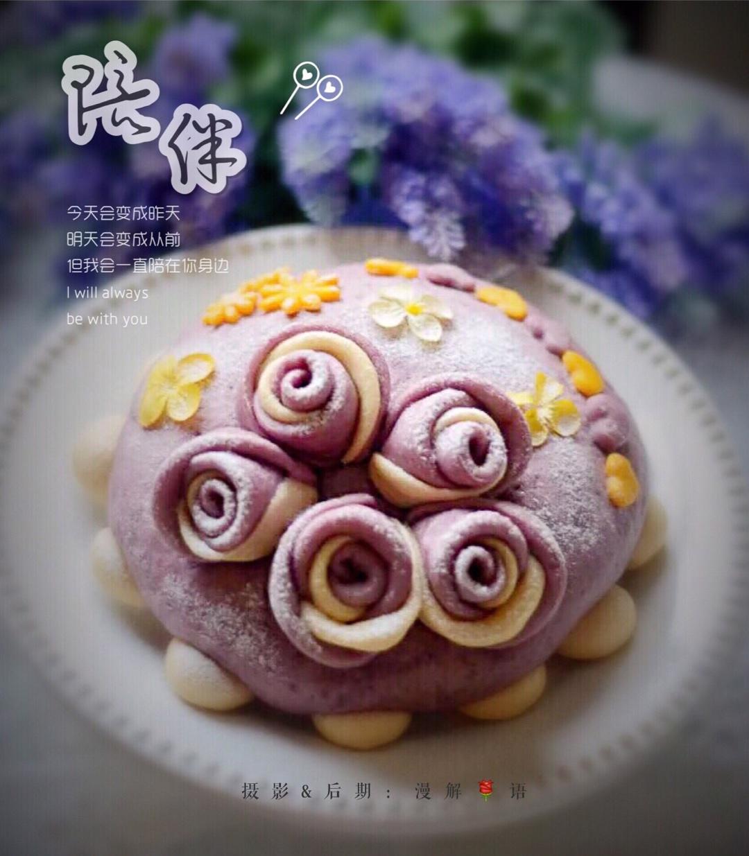 紫薯玫瑰花蛋糕的做法