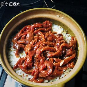 京都汇珍膳米-窝蛋牛肉煲仔饭的做法 步骤9