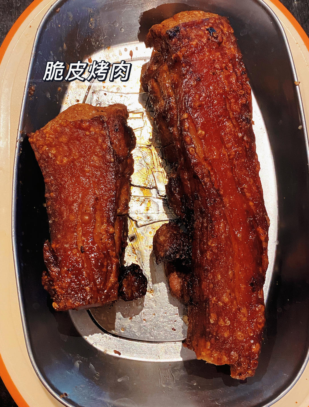 脆皮烤五花肉(烤箱/空气炸锅)