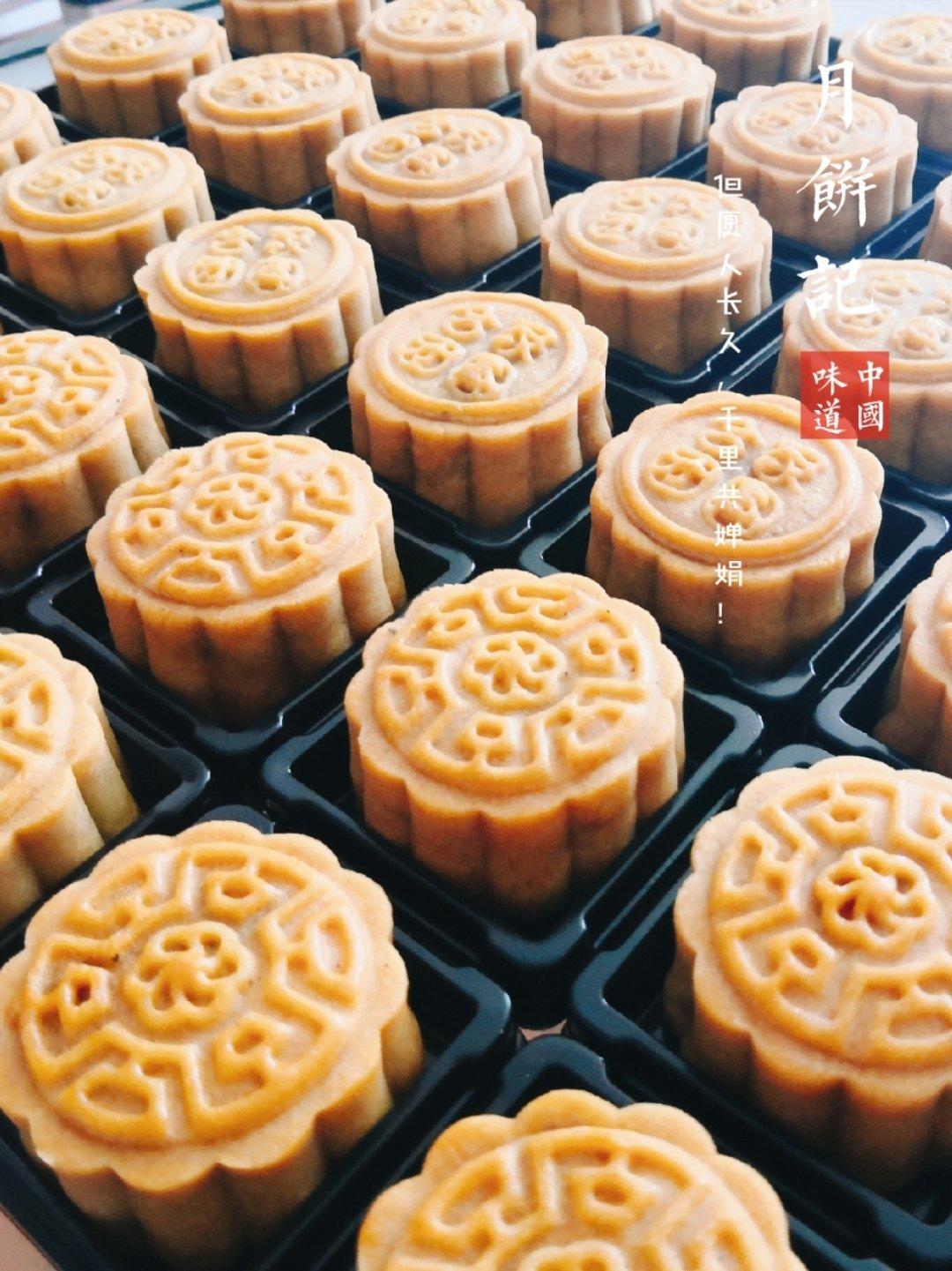 《Tinrry下午茶》教你做广式月饼