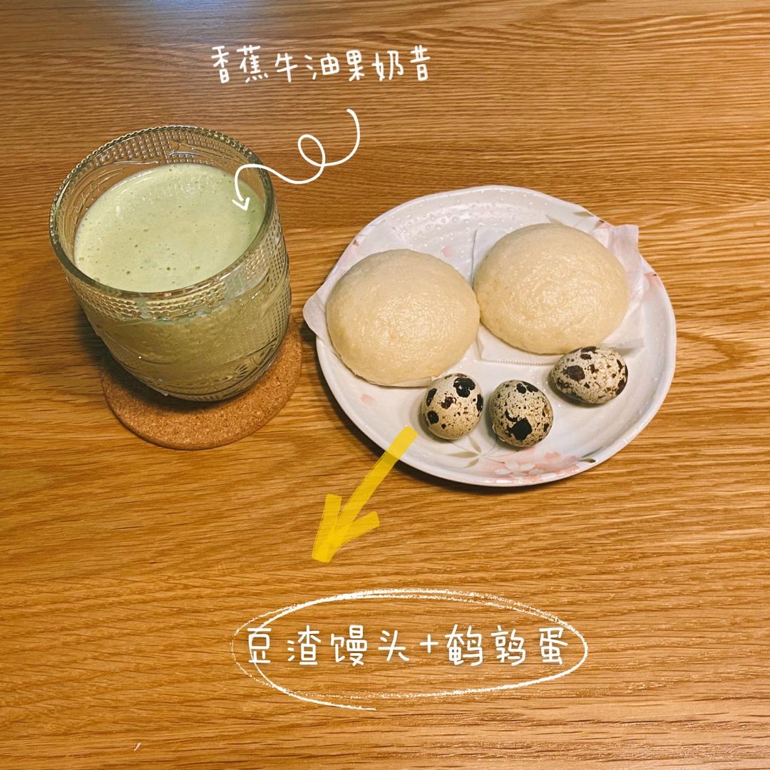 孕期食谱记录