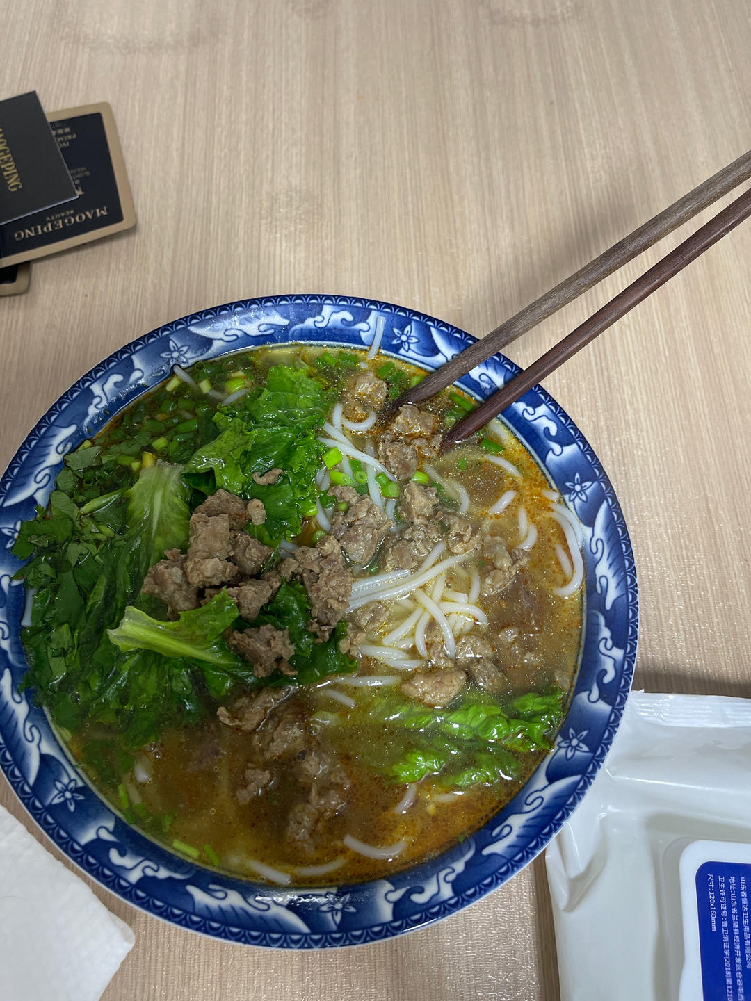 无名缘米粉家庭版