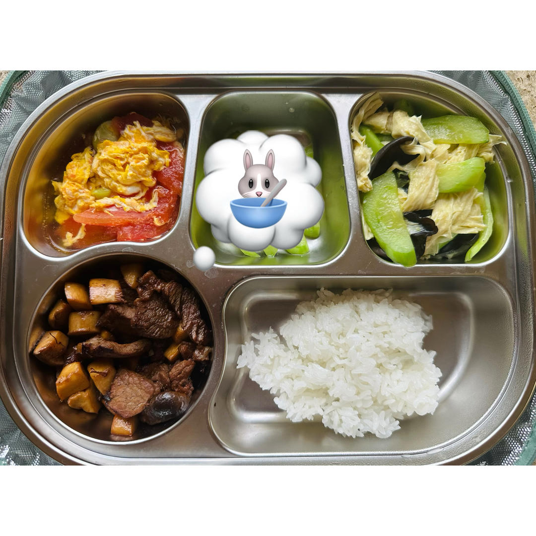 好好恰饭