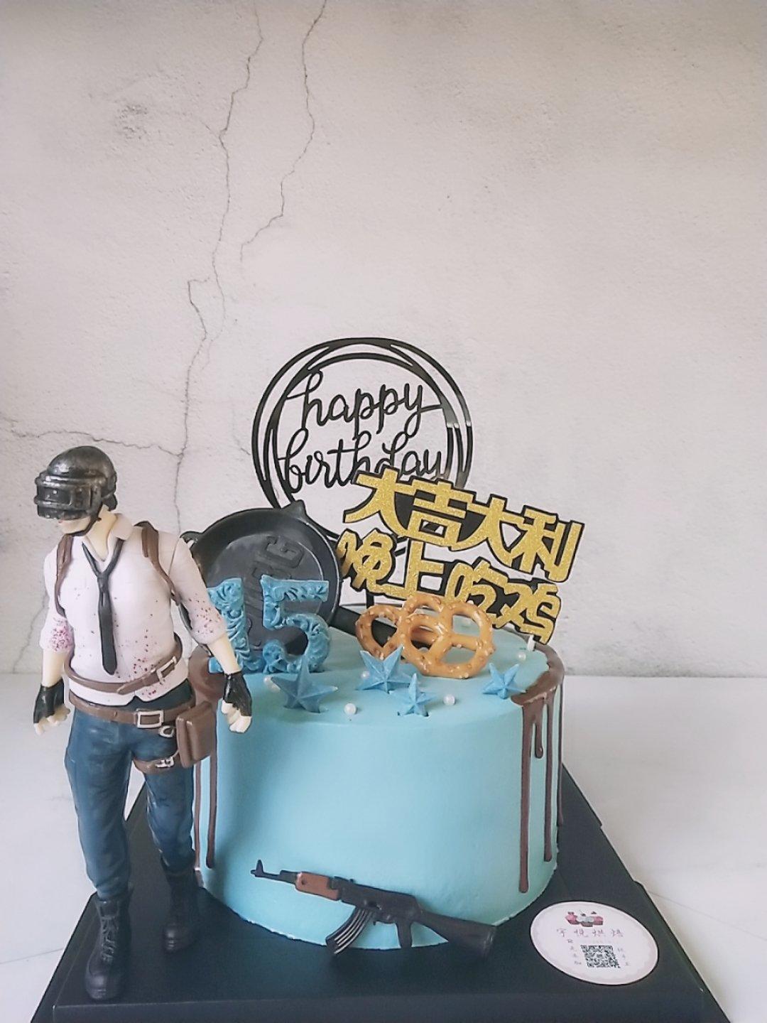 水果奶油【生日蛋糕】