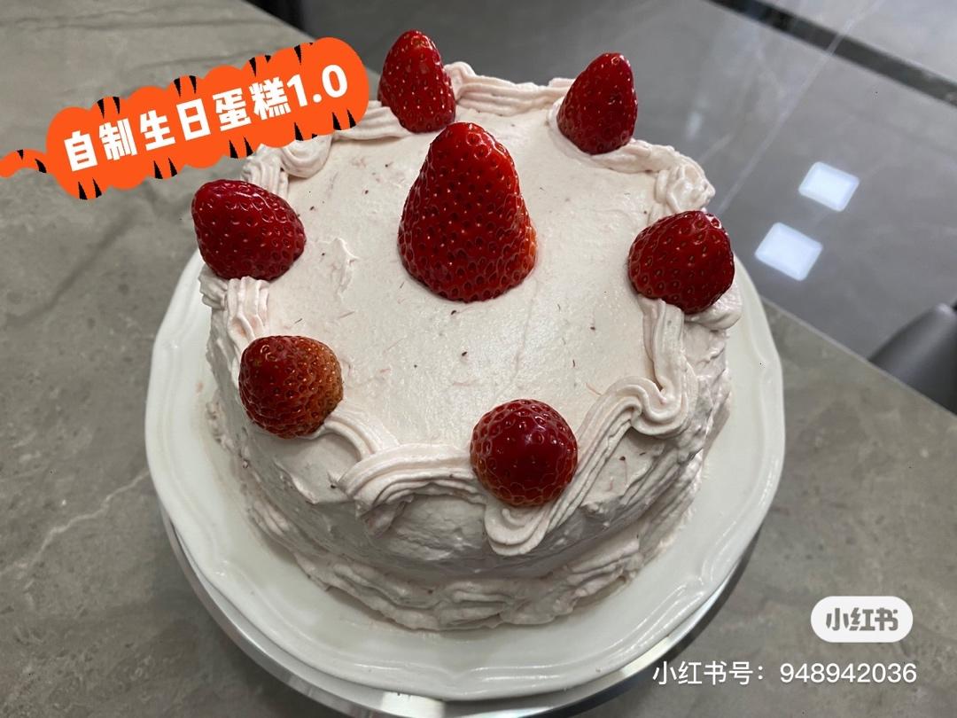 复古可爱 |「宝藏草莓奶油蛋糕」#YannieFoodie#