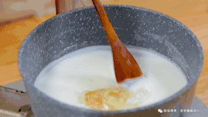 酸奶豆乳布丁【宝宝辅食】的做法 步骤7