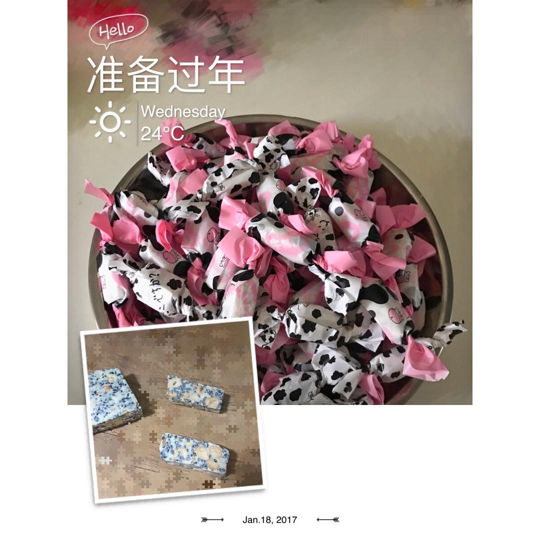 《Tinrry+》牛轧糖（棉花糖版）（简单好吃、送礼必备）