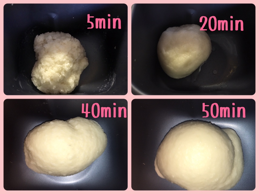 懒人面包机版日式年糕/拉丝麻薯的做法 步骤4