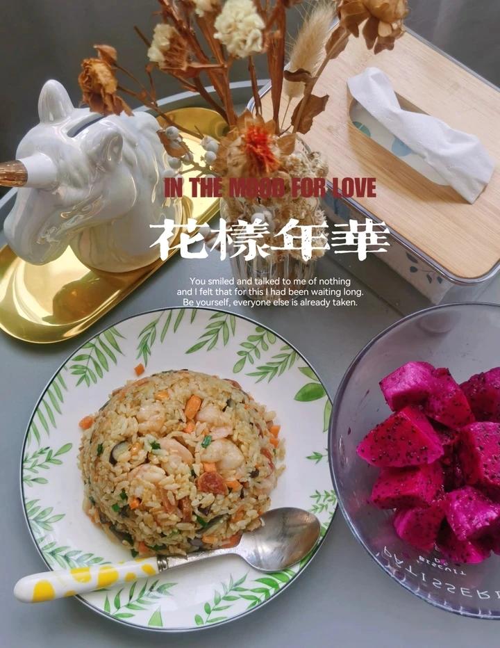 酱油素炒饭