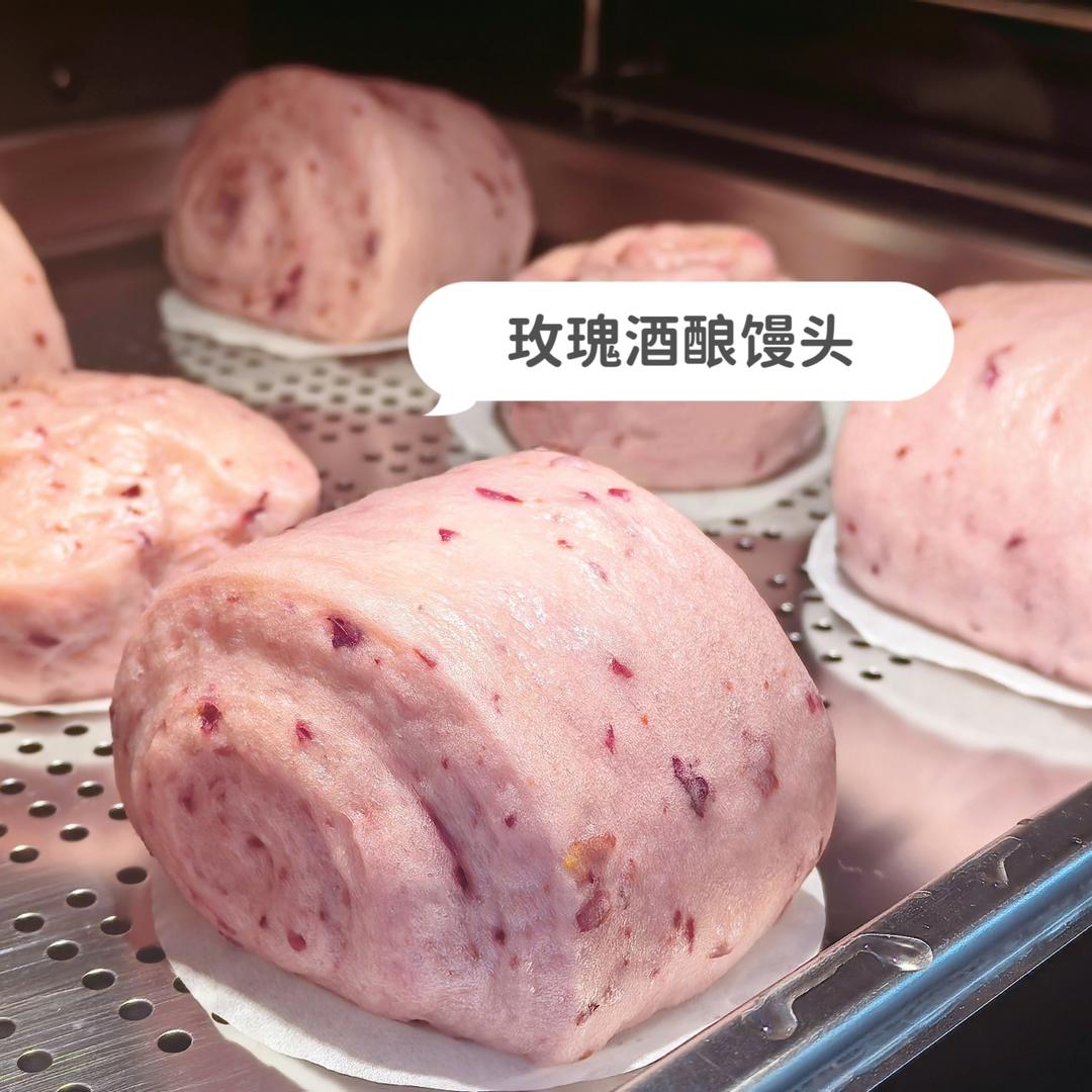 🌸玫瑰酒酿馒头|把春天揉进面团里🌿