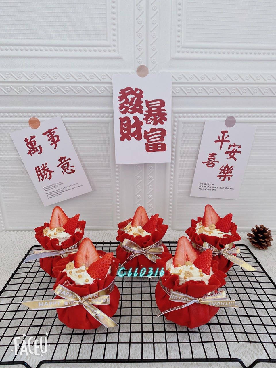 揭开-福袋蛋糕神秘的面纱