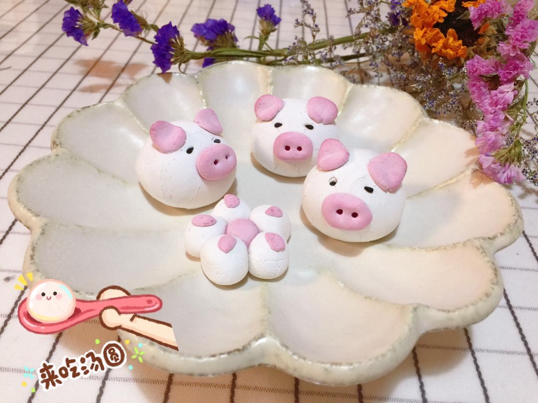 小猪汤圆