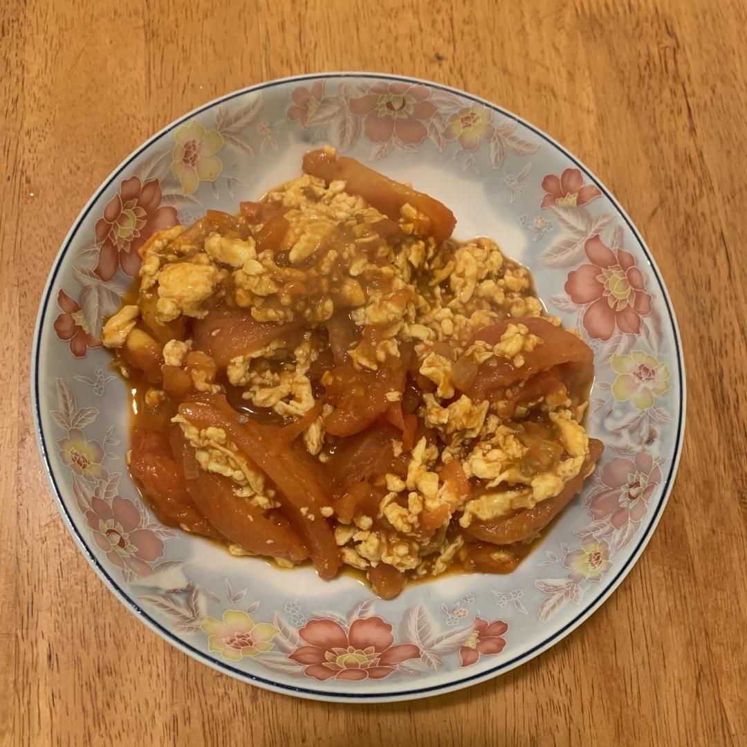 西红柿炒鸡蛋