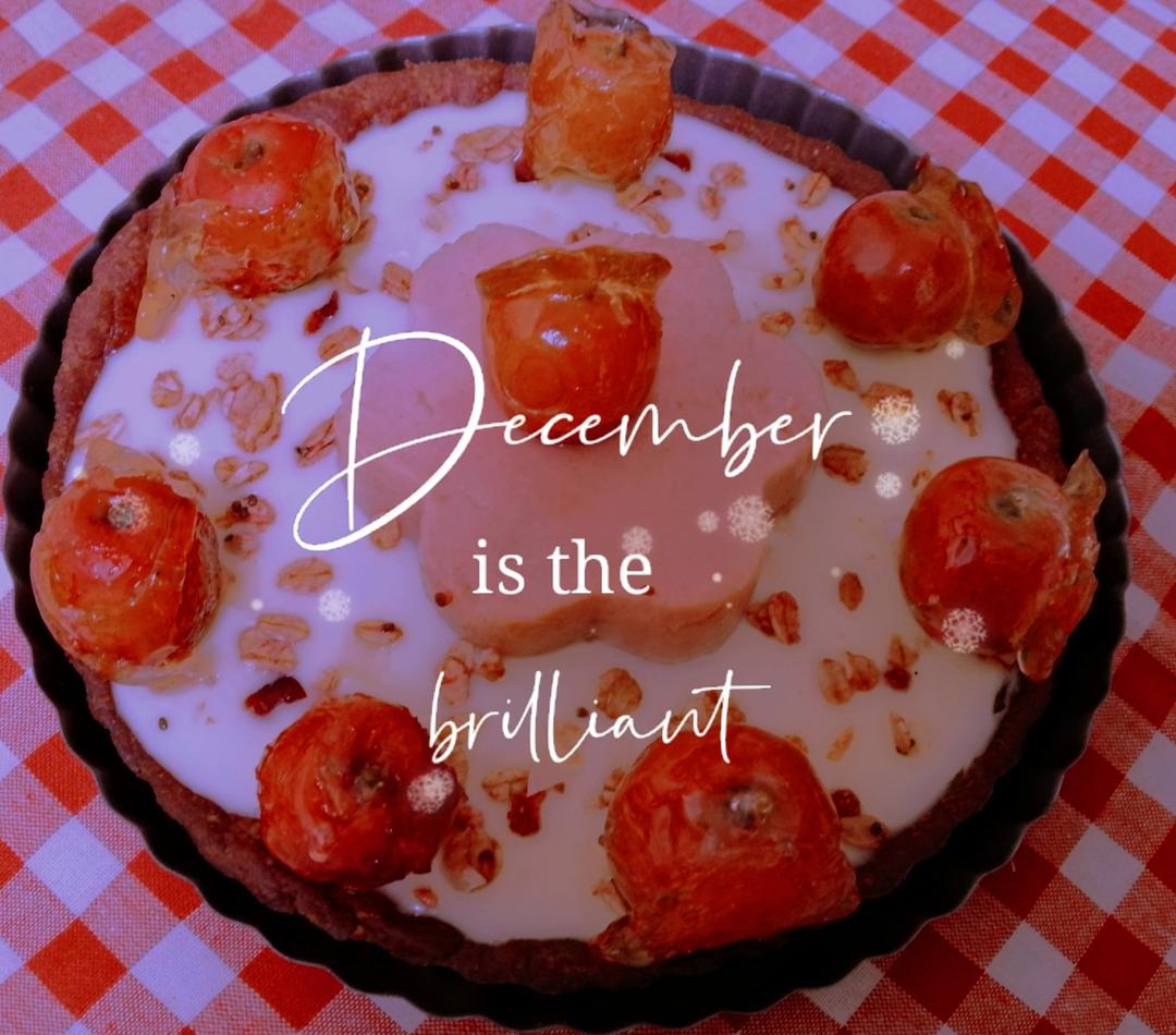 圣诞双口味红丝绒液山楂慕斯塔