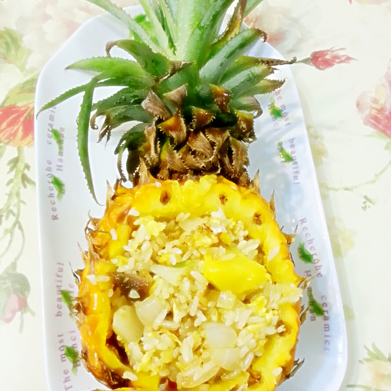 菠萝饭