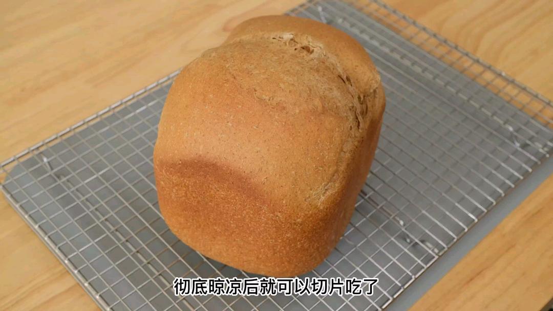 面包机全麦吐司的做法 步骤7