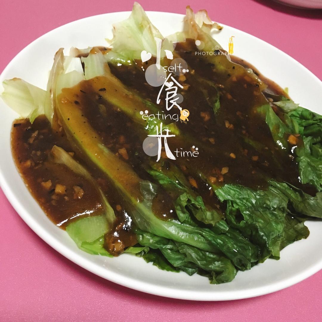 家常菜 蚝油生菜