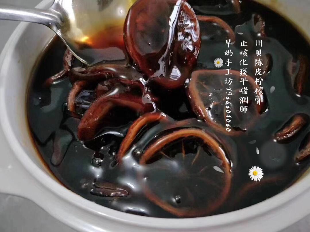 川贝陈皮柠檬膏的做法