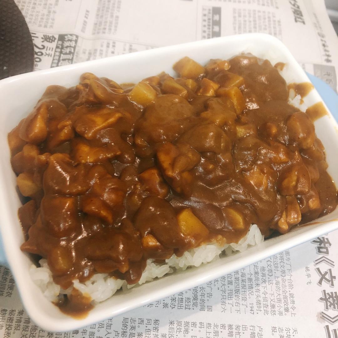 零失败日式咖喱鸡肉饭！！最正宗日本家庭做法！简单又好吃！
