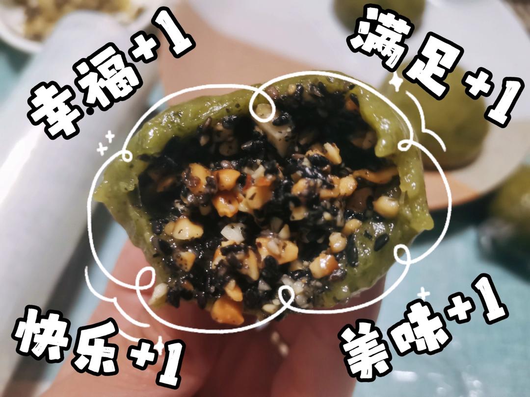 青团（兰菇包，清明果）