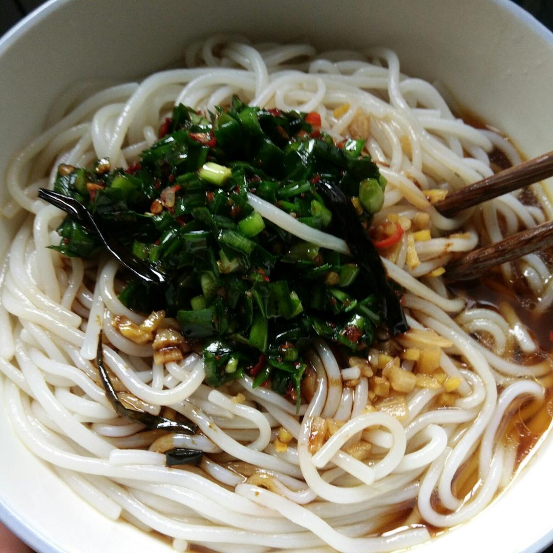 腌粉（凉拌米粉）