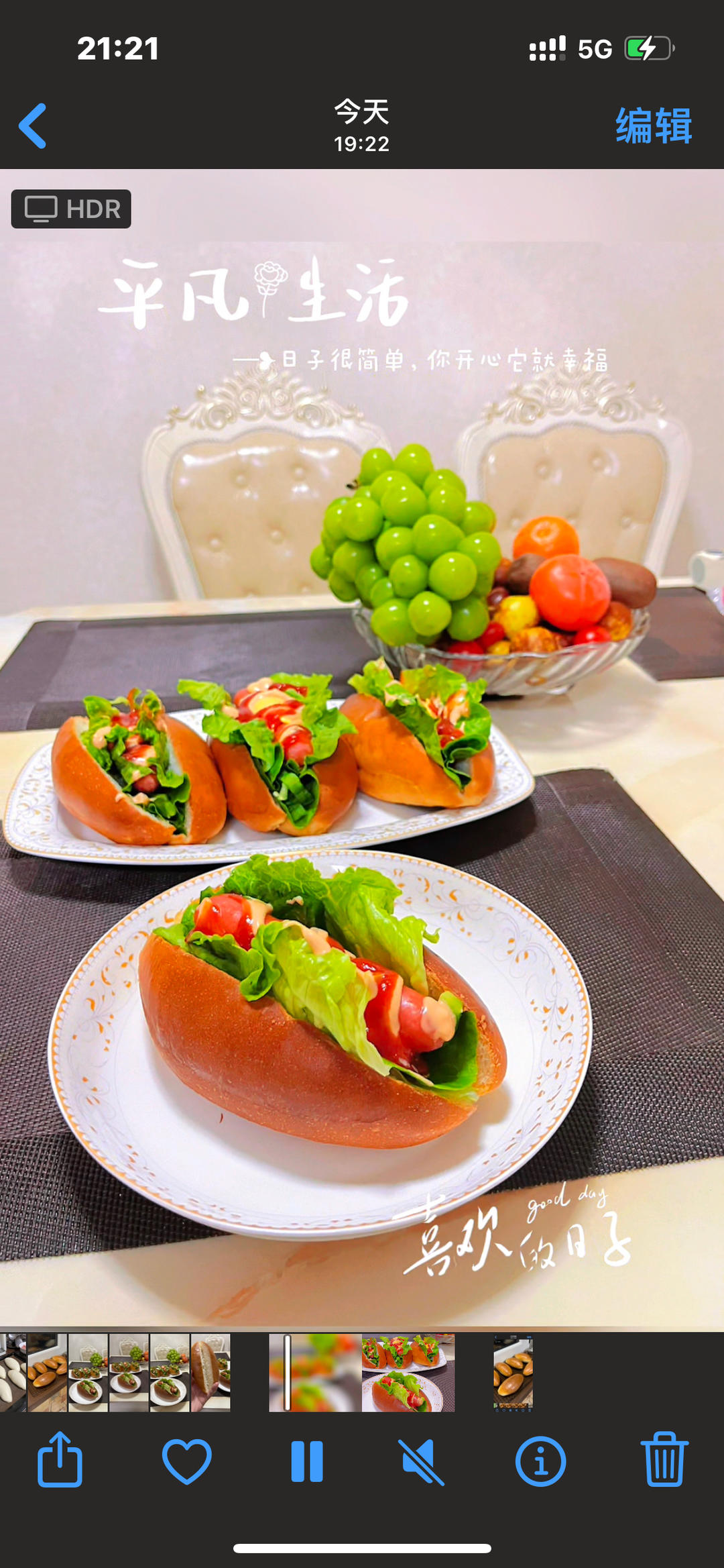 最正宗的美式热狗面包胚，媲美Costco