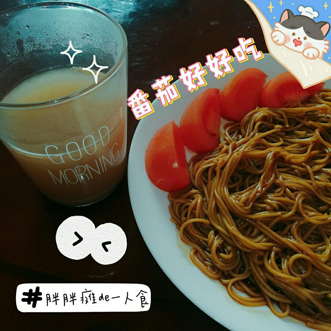 午餐•2019年12月28日