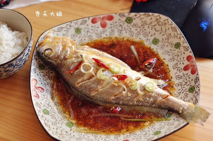 清蒸黄鱼