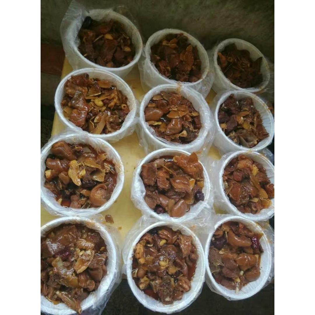 红焖羊肉