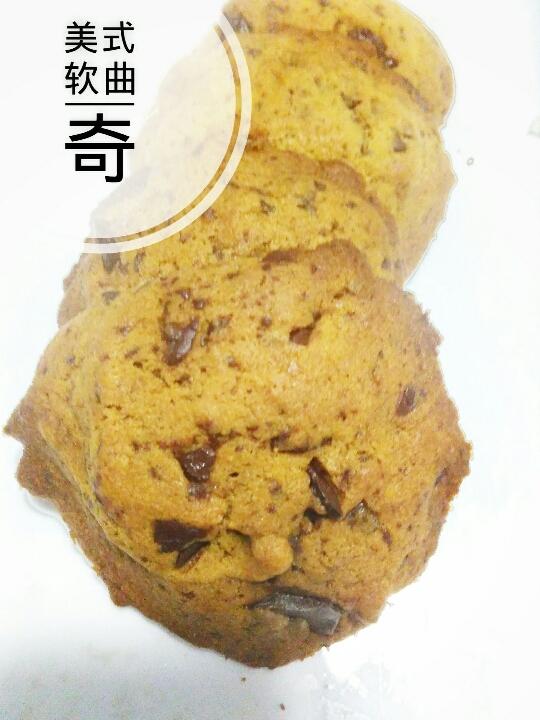 美味快手的经典美帝巧克力软曲奇