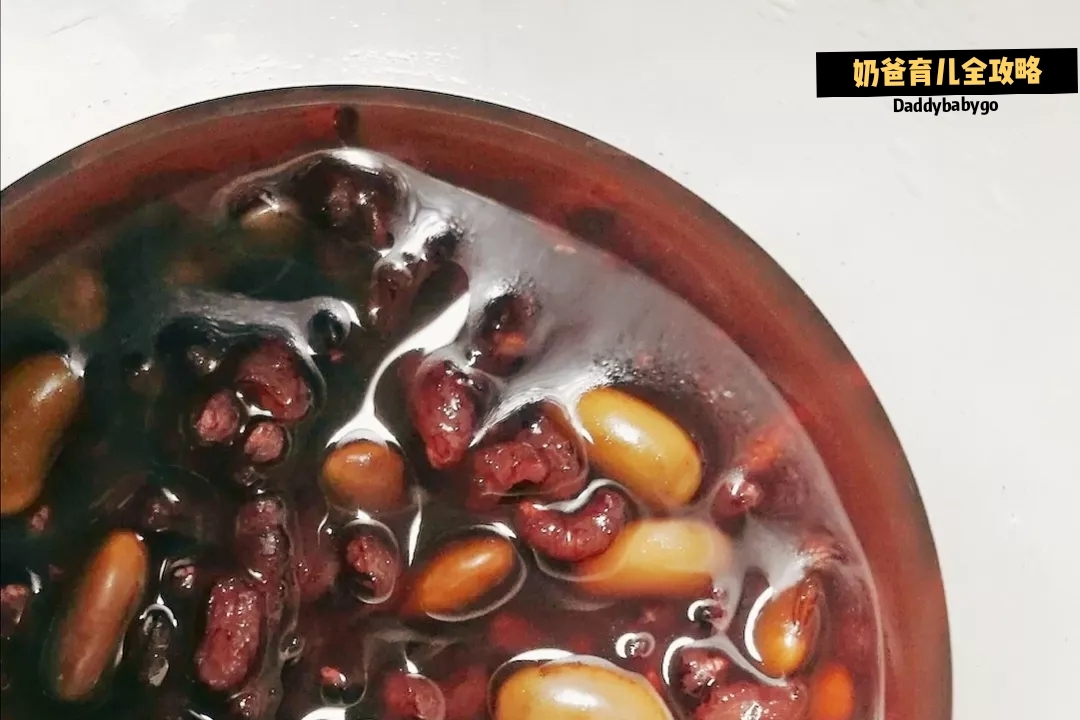 月子餐|养气血促进铁吸收的黑豆杂粮粥的做法